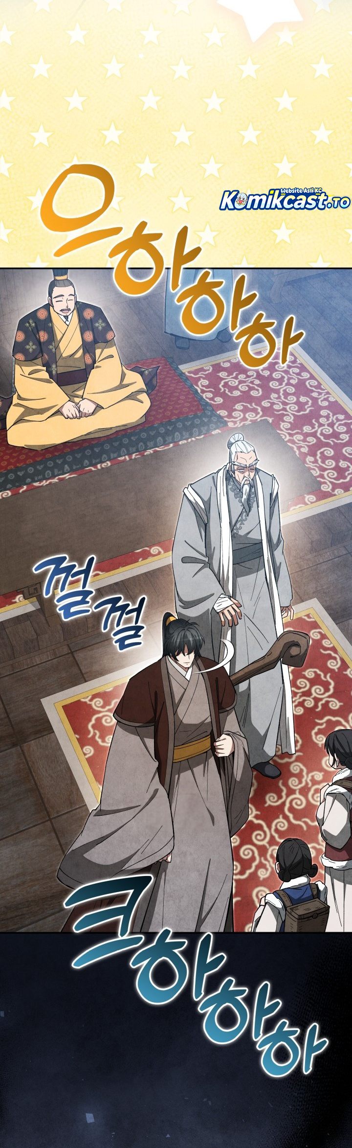 Baca How to Live as a Civil Servant in Murim - Chapter 37 halaman 12