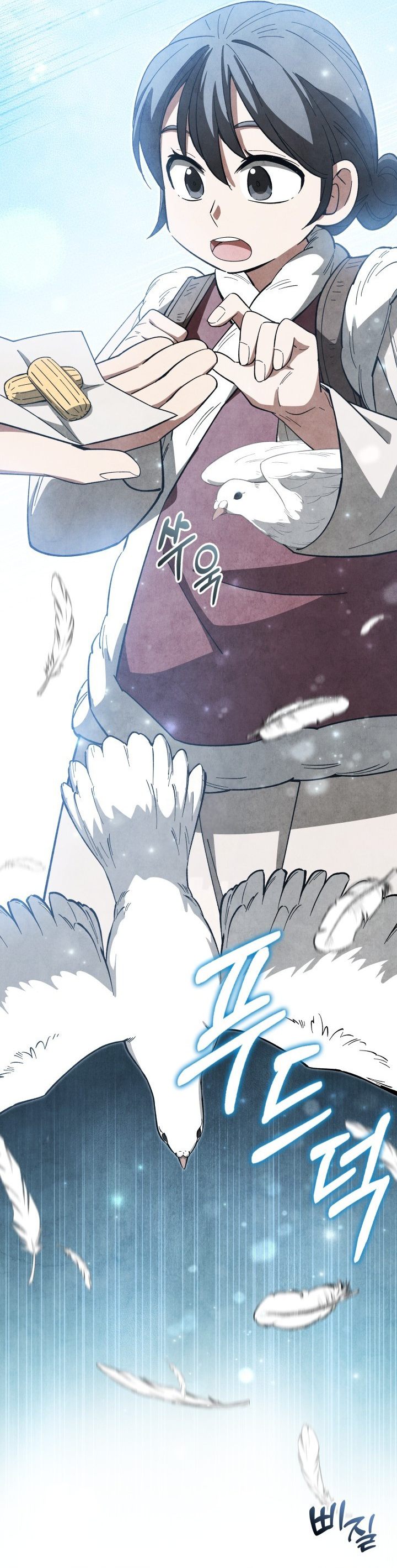 Baca How to Live as a Civil Servant in Murim - Chapter 37 halaman 9