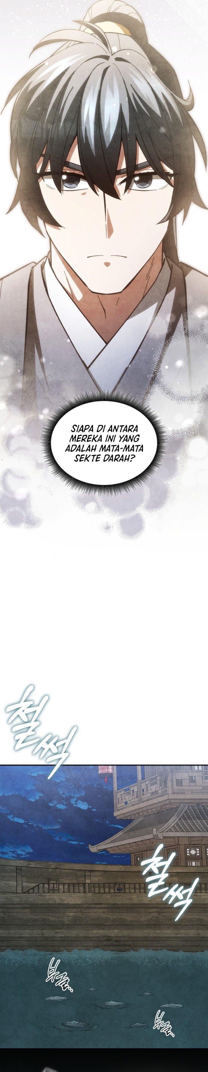 Baca How to Live as a Civil Servant in Murim - Chapter 38 halaman 16