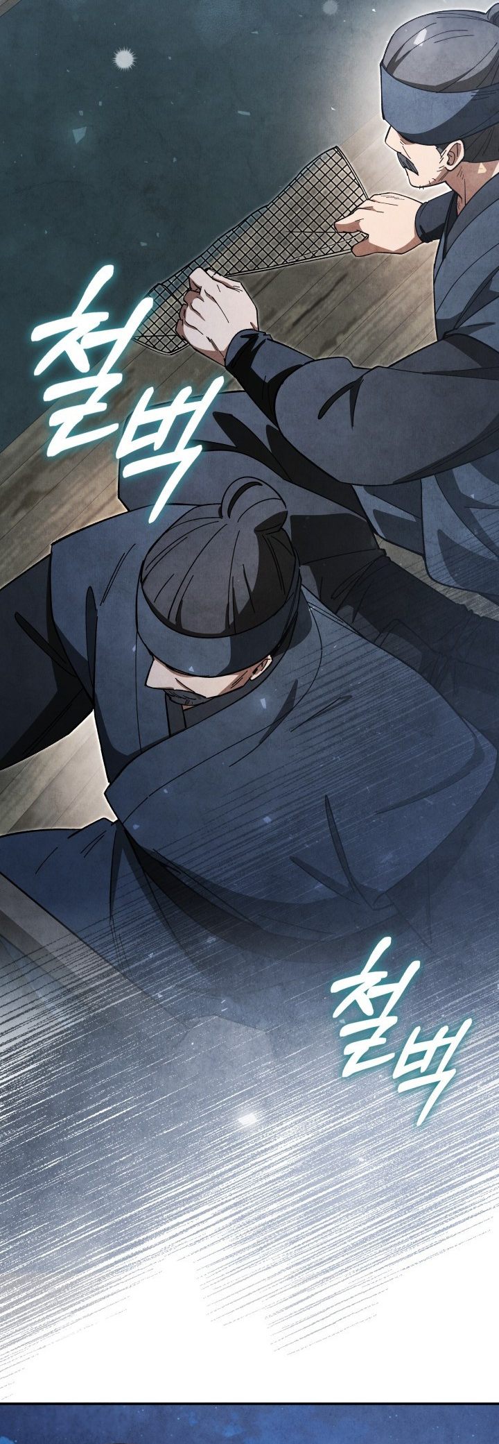 Baca How to Live as a Civil Servant in Murim - Chapter 38 halaman 25