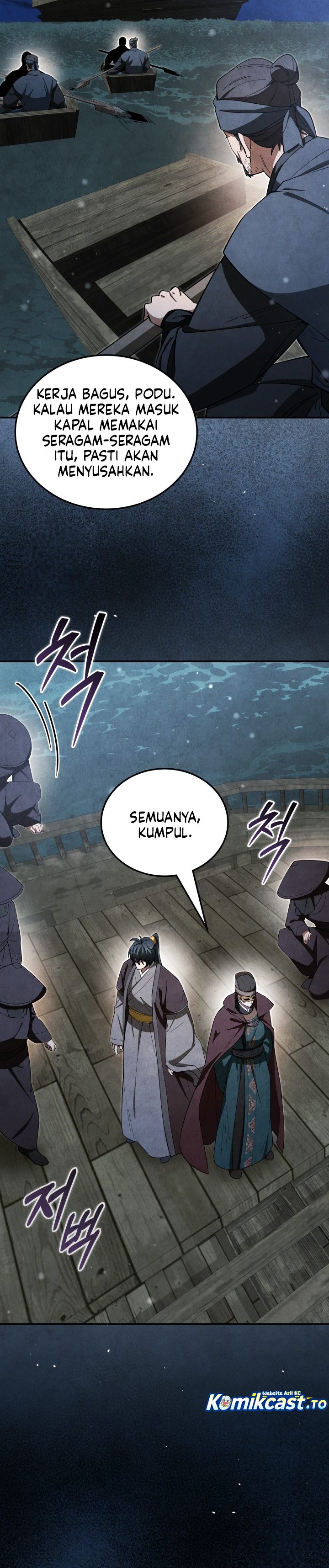 Baca How to Live as a Civil Servant in Murim - Chapter 38 halaman 28