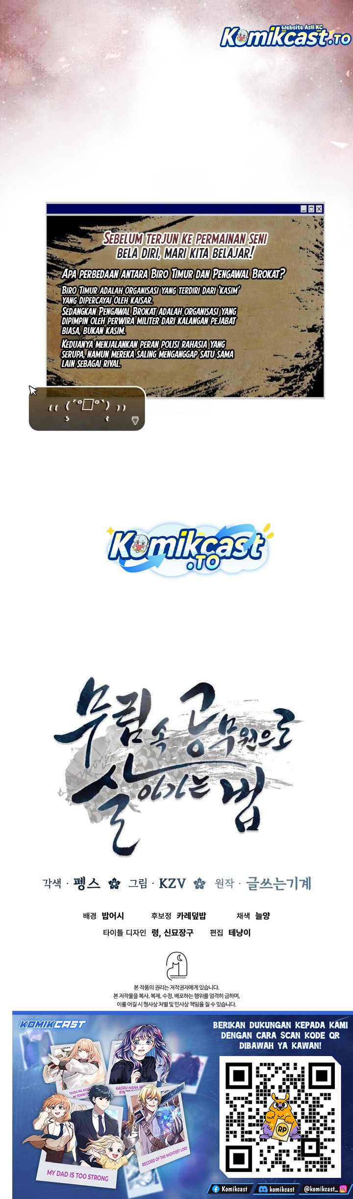 Baca How to Live as a Civil Servant in Murim - Chapter 38 halaman 41