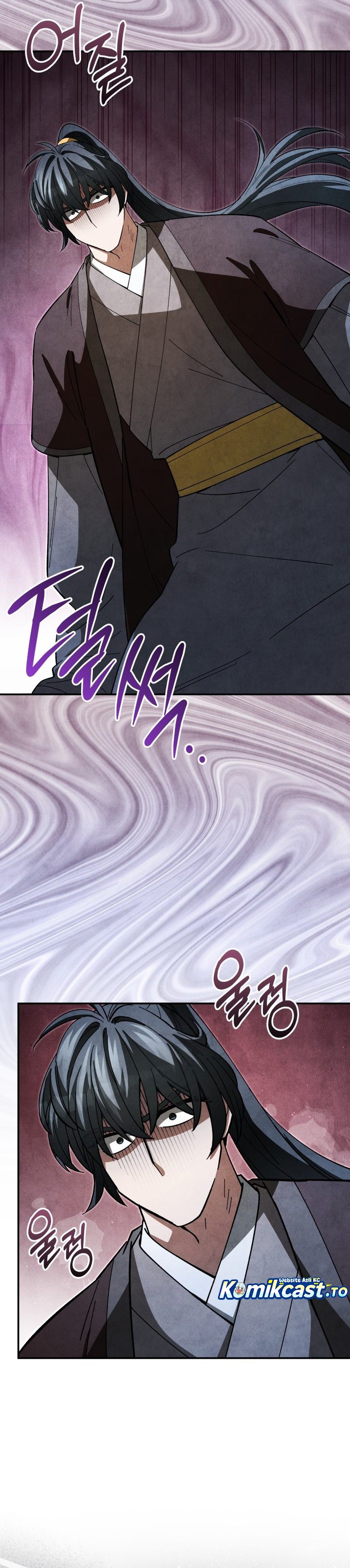 Baca How to Live as a Civil Servant in Murim - Chapter 38 halaman 8