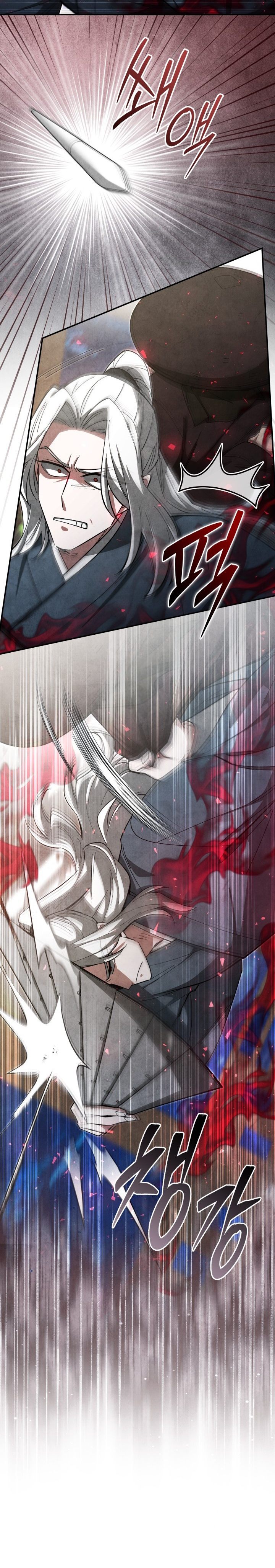 Baca How to Live as a Civil Servant in Murim - Chapter 39 halaman 16