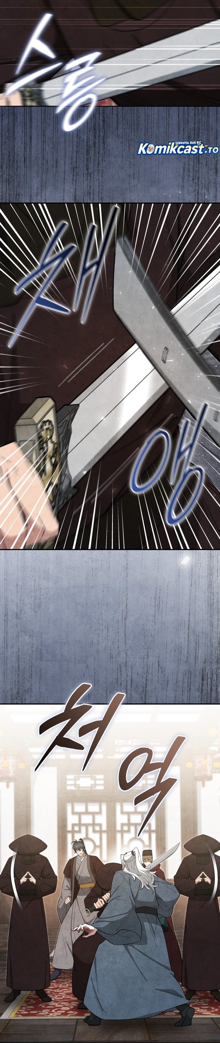 Baca How to Live as a Civil Servant in Murim - Chapter 39 halaman 22