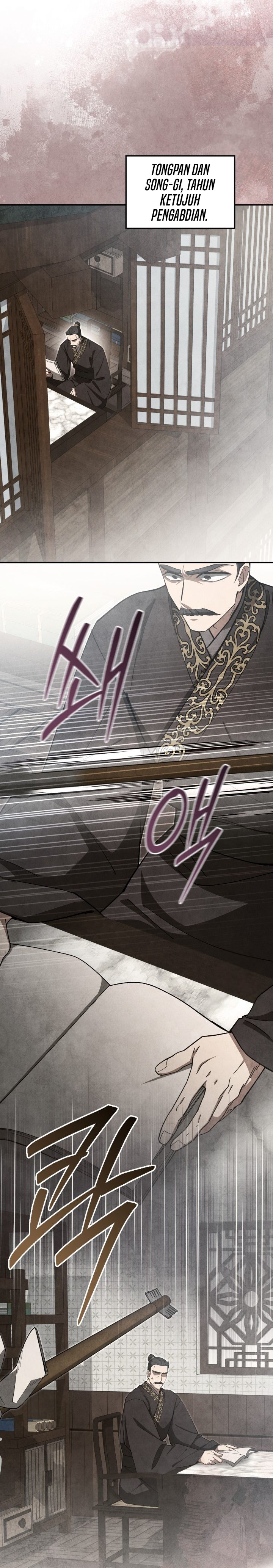 Baca How to Live as a Civil Servant in Murim - Chapter 39 halaman 7