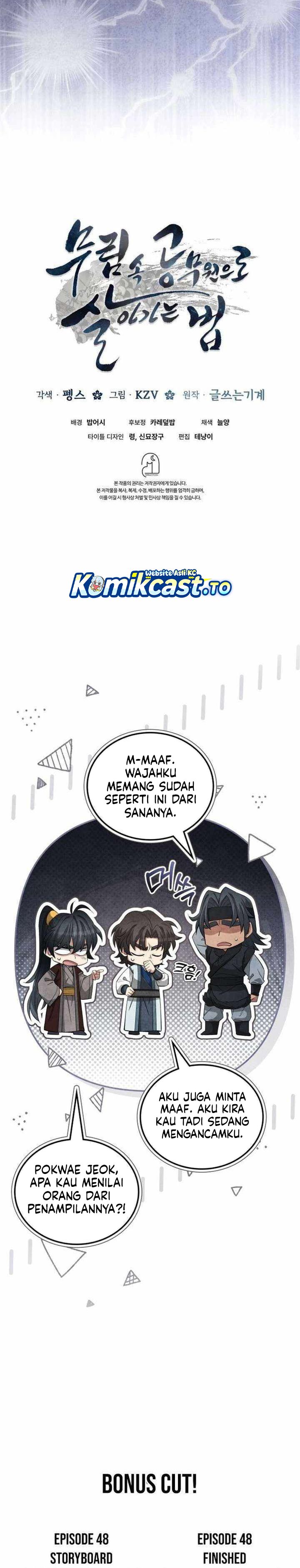 Baca How to Live as a Civil Servant in Murim - Chapter 48 halaman 33
