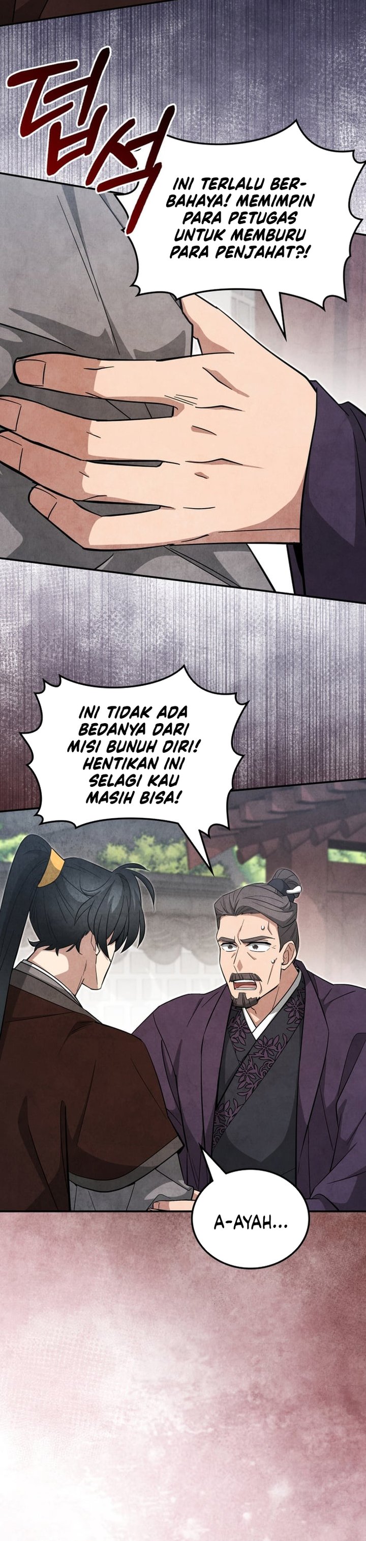Baca How to Live as a Civil Servant in Murim - Chapter 50 halaman 10