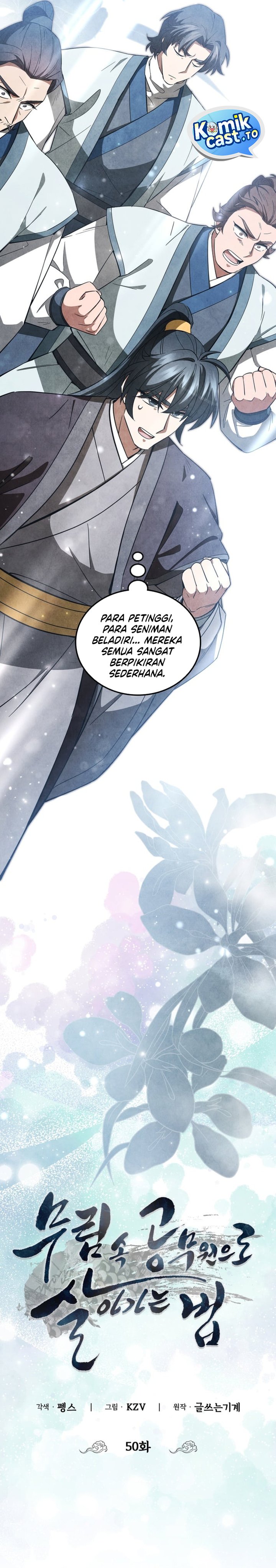 Baca How to Live as a Civil Servant in Murim - Chapter 50 halaman 15