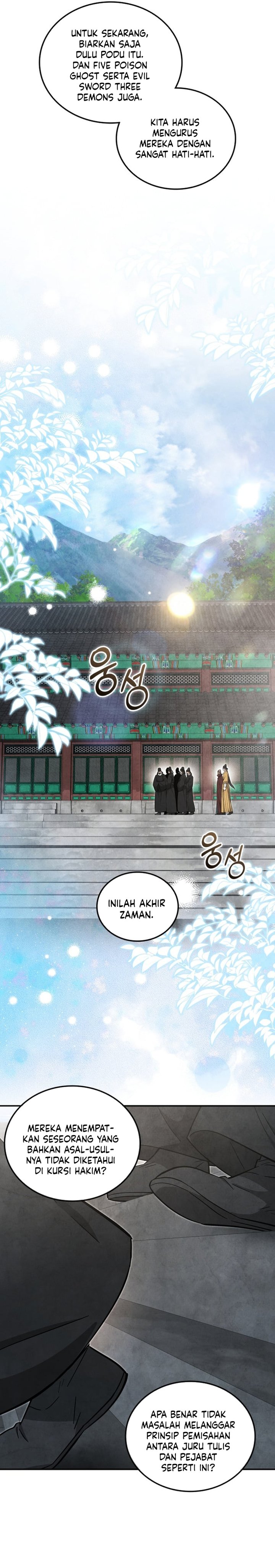 Baca How to Live as a Civil Servant in Murim - Chapter 53 halaman 26