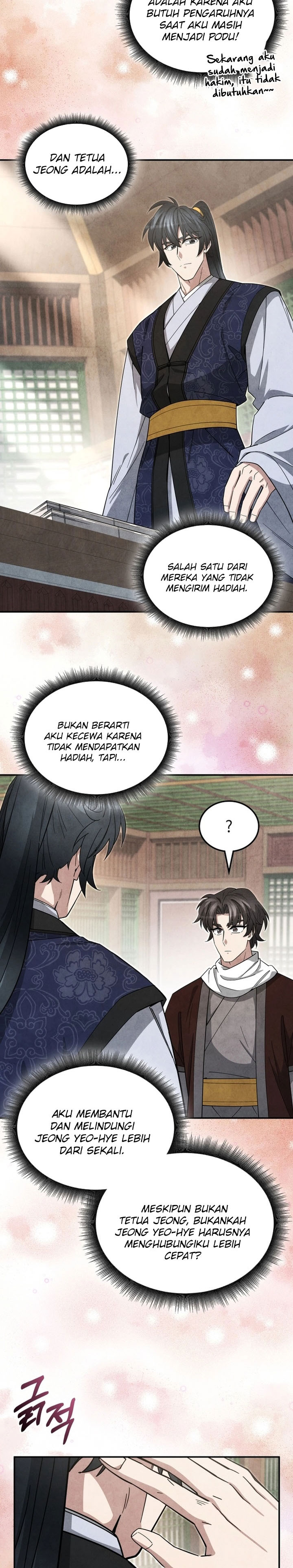Baca How to Live as a Civil Servant in Murim - Chapter 55 halaman 15