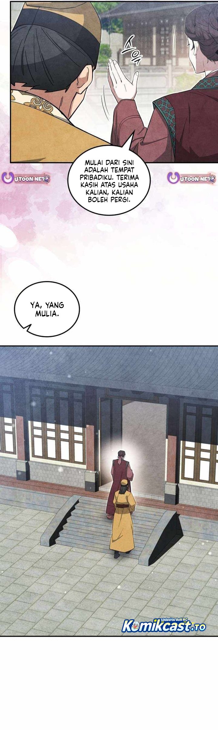 Baca How to Live as a Civil Servant in Murim - Chapter 62 halaman 32