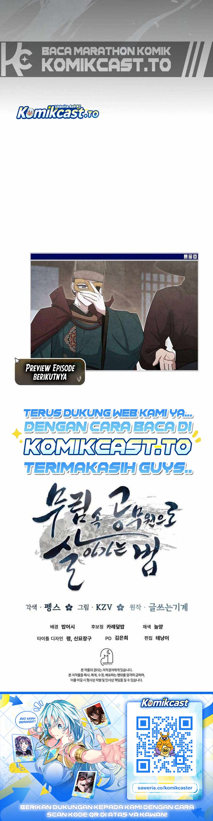 Baca How to Live as a Civil Servant in Murim - Chapter 62 halaman 35