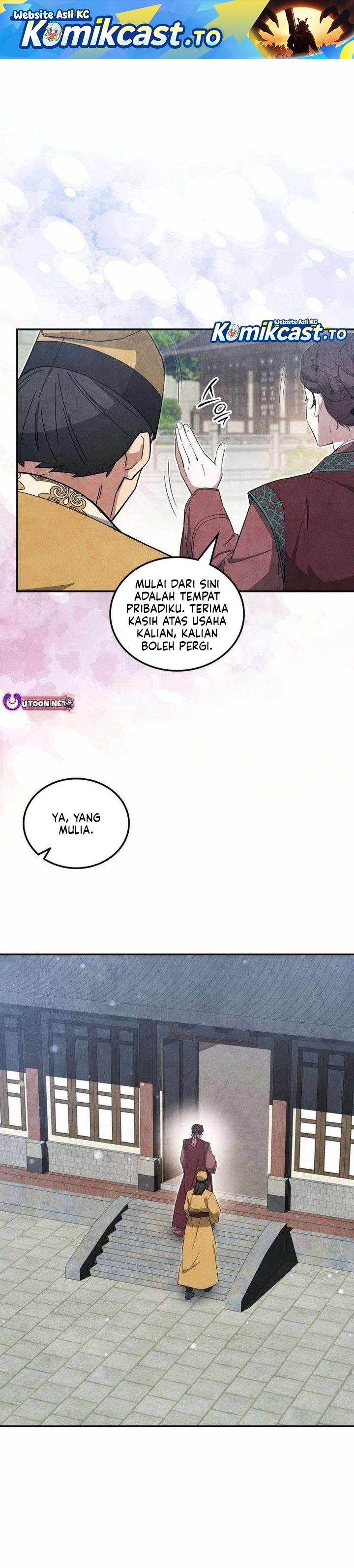 Baca How to Live as a Civil Servant in Murim - Chapter 63 halaman 2