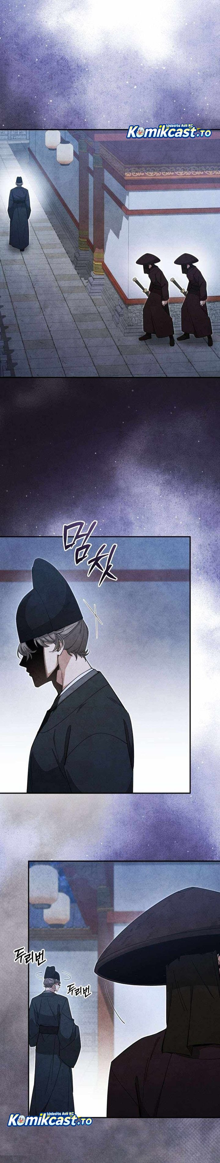 Baca How to Live as a Civil Servant in Murim - Chapter 63 halaman 20