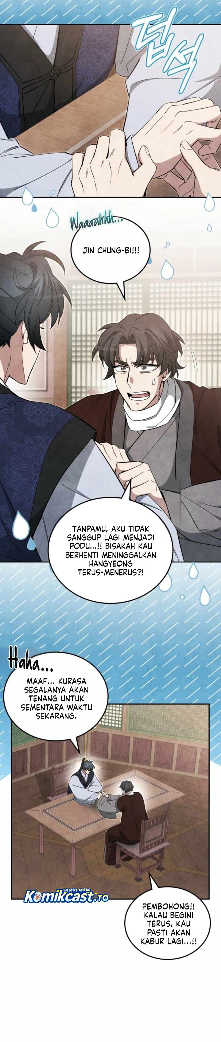 Baca How to Live as a Civil Servant in Murim - Chapter 64 halaman 14