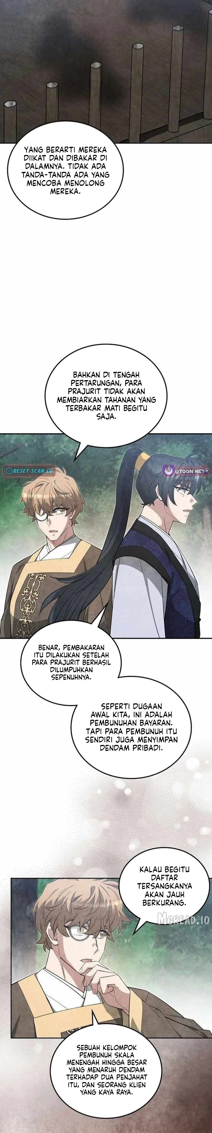 How to Live as a Civil Servant in Murim Chapter 65 - Page 13