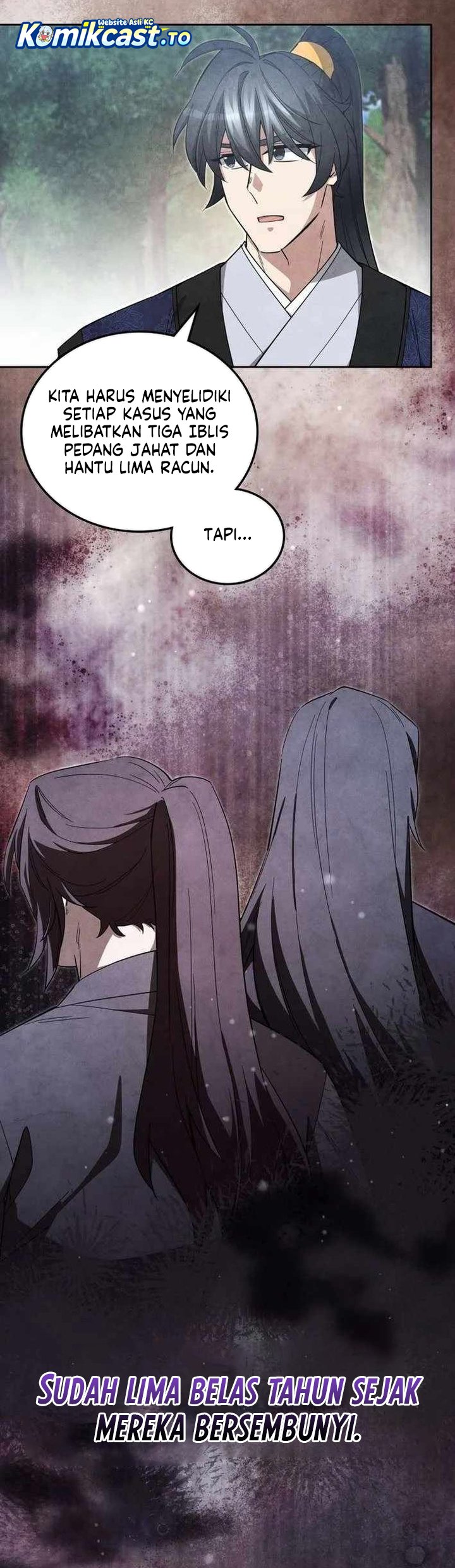 How to Live as a Civil Servant in Murim Chapter 65 - Page 14