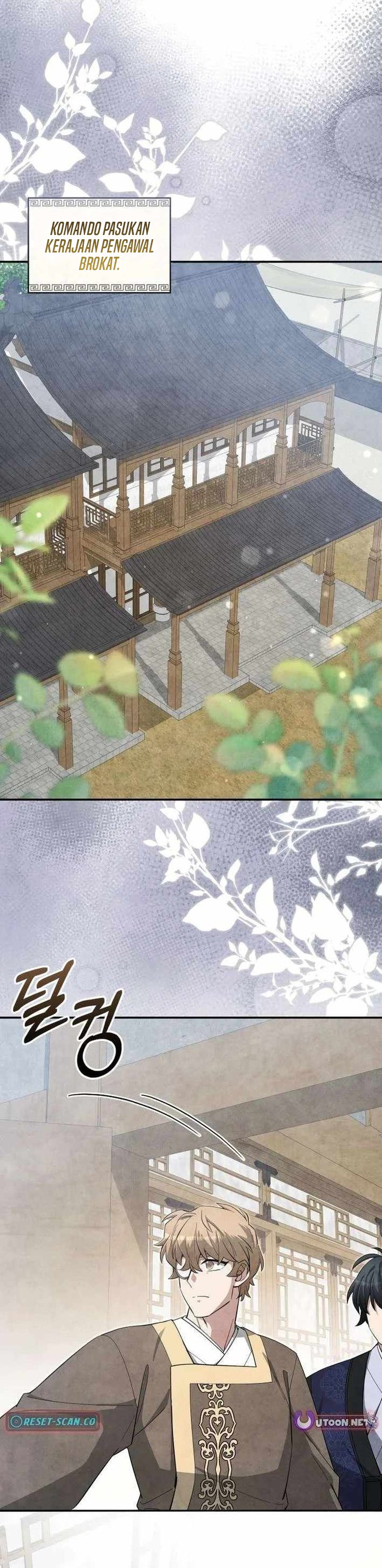 How to Live as a Civil Servant in Murim Chapter 65 - Page 16