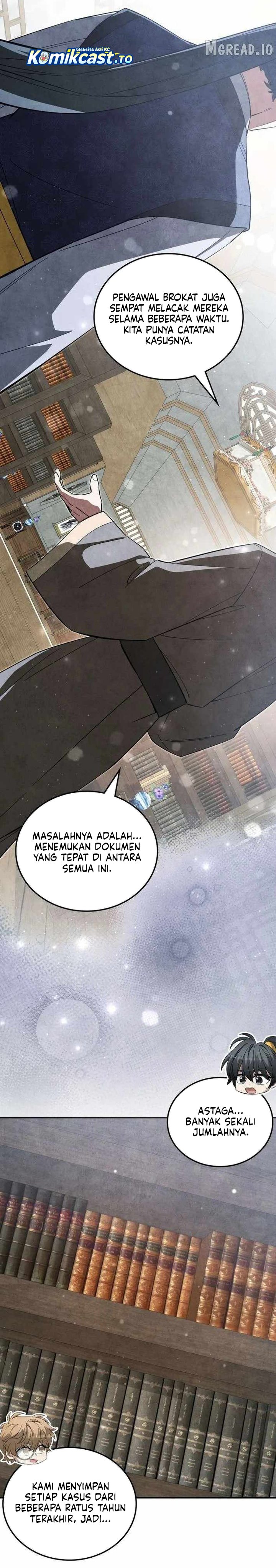 How to Live as a Civil Servant in Murim Chapter 65 - Page 17