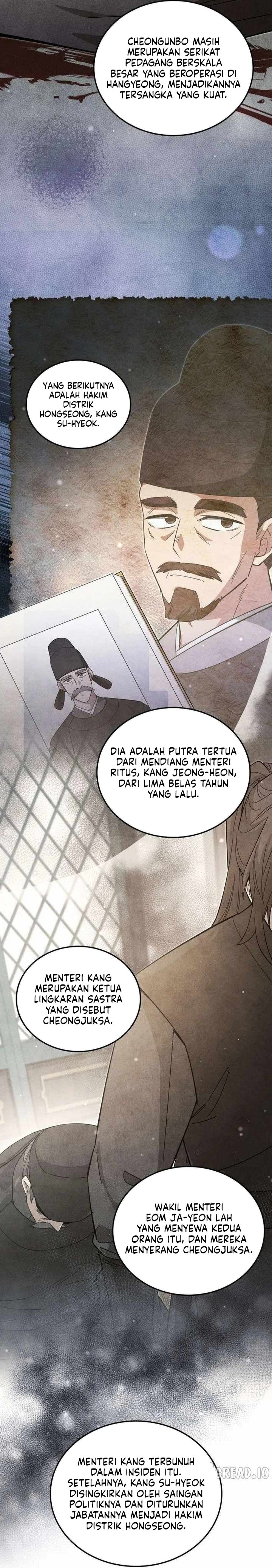 How to Live as a Civil Servant in Murim Chapter 65 - Page 24