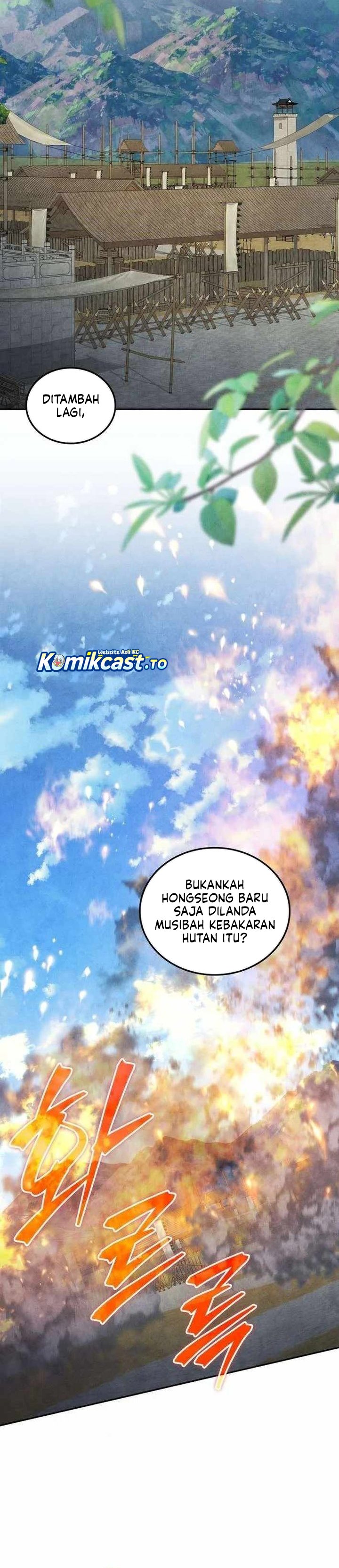 How to Live as a Civil Servant in Murim Chapter 65 - Page 26