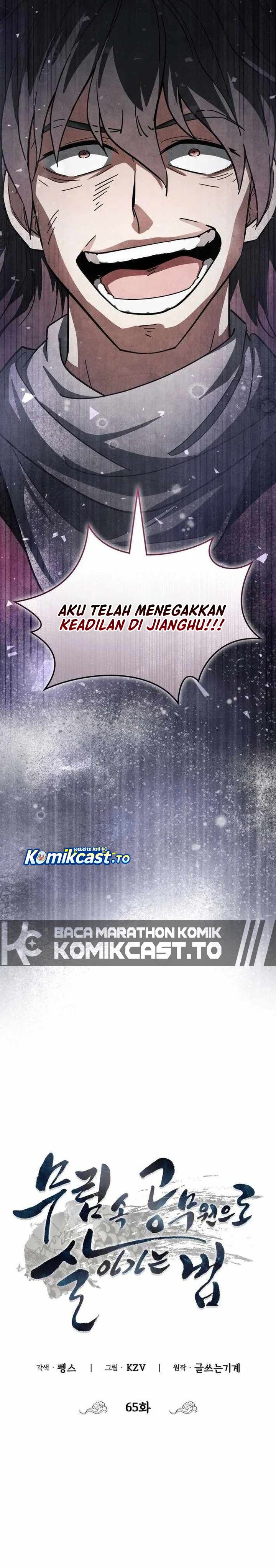 How to Live as a Civil Servant in Murim Chapter 65 - Page 3
