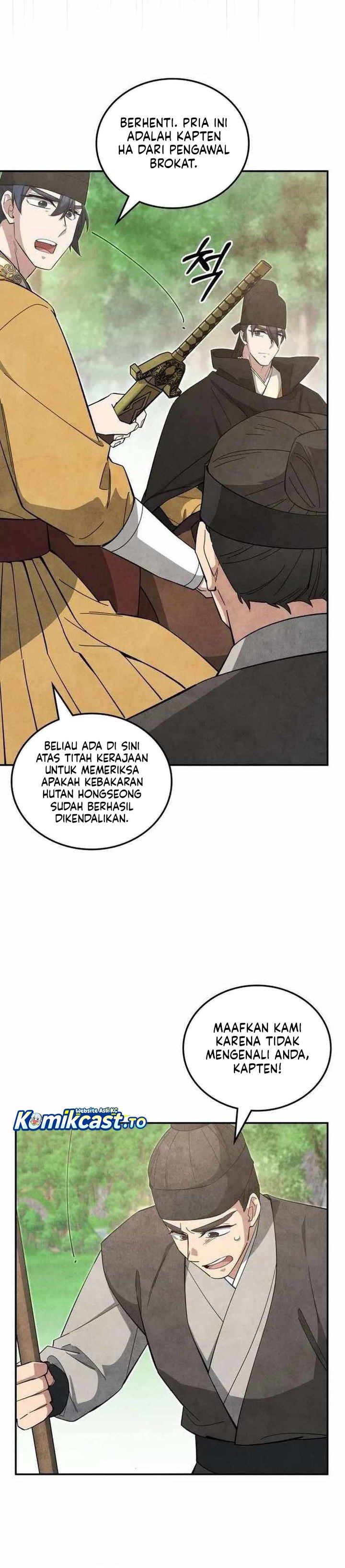 How to Live as a Civil Servant in Murim Chapter 66 - Page 11