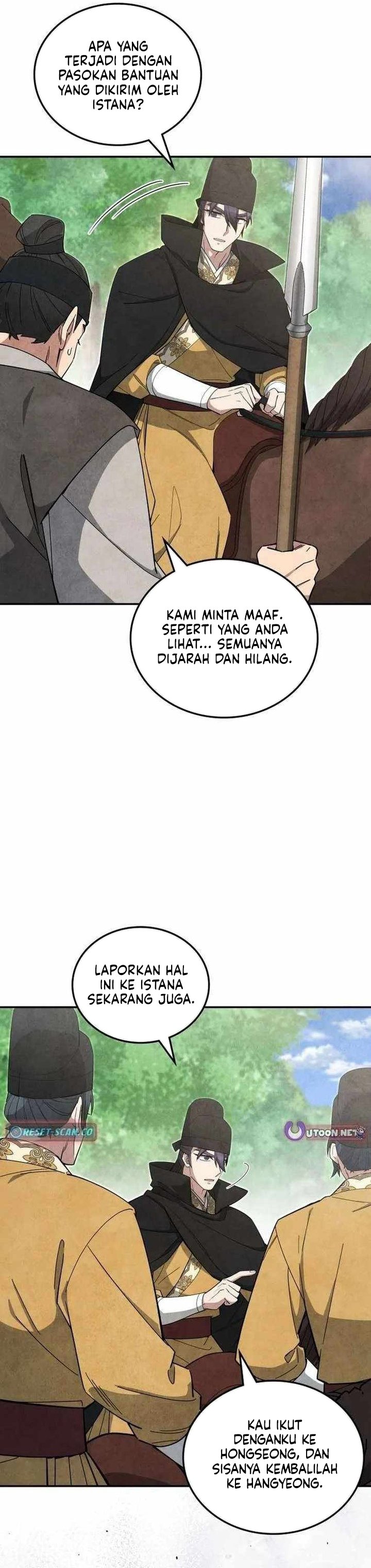 How to Live as a Civil Servant in Murim Chapter 66 - Page 12