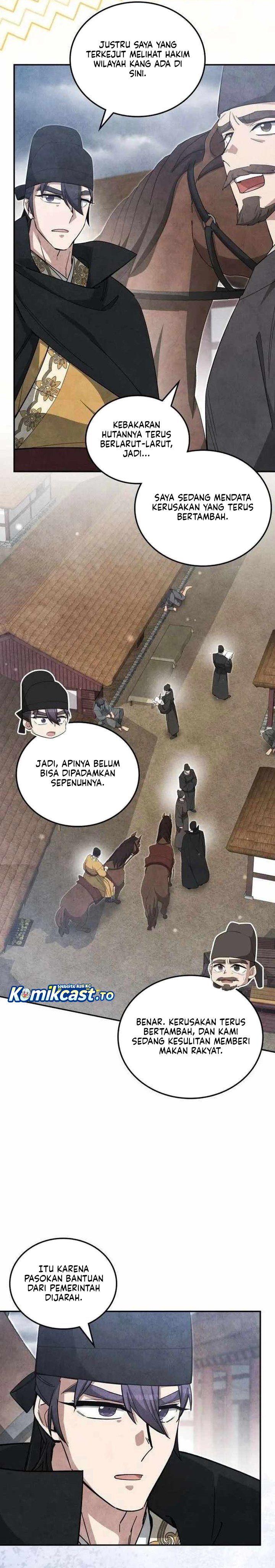 How to Live as a Civil Servant in Murim Chapter 66 - Page 16