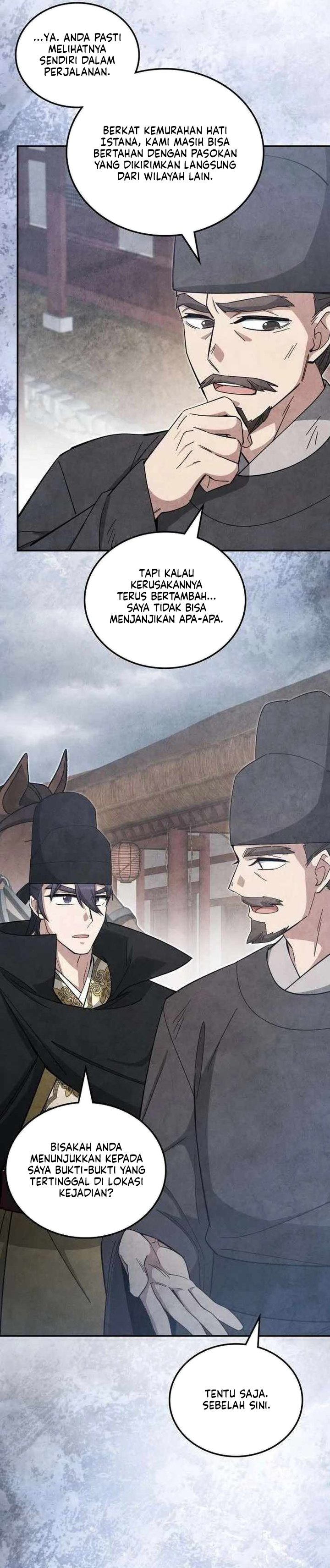 How to Live as a Civil Servant in Murim Chapter 66 - Page 17
