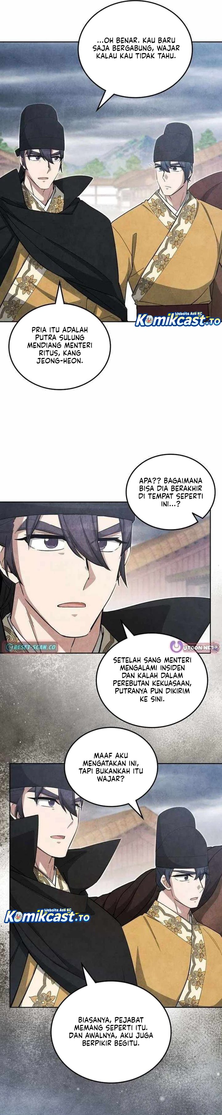 How to Live as a Civil Servant in Murim Chapter 66 - Page 19