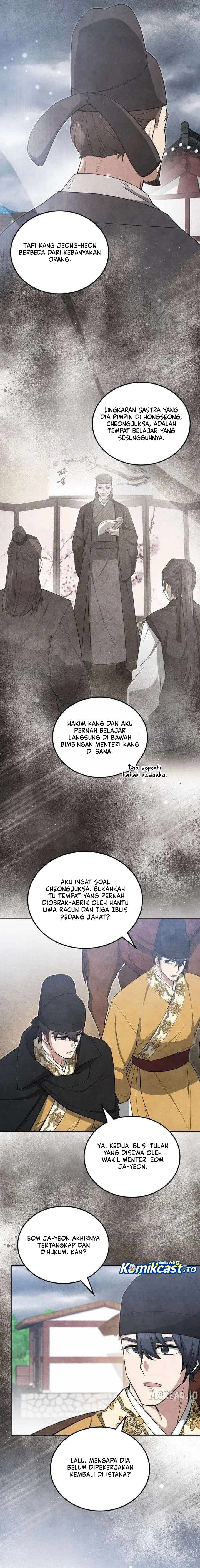 How to Live as a Civil Servant in Murim Chapter 66 - Page 20