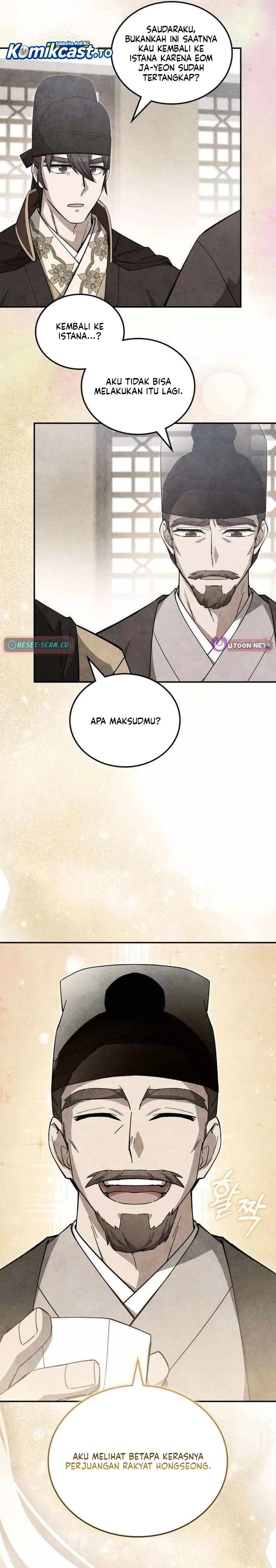 How to Live as a Civil Servant in Murim Chapter 66 - Page 22