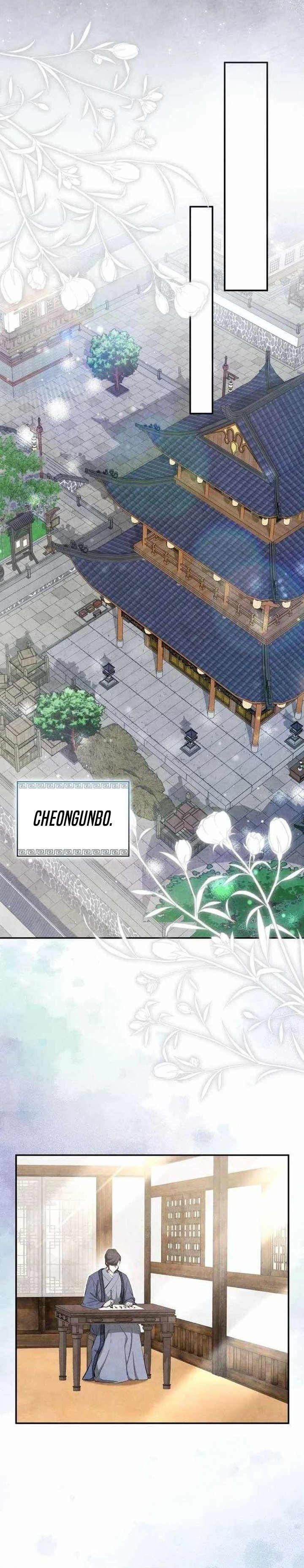 How to Live as a Civil Servant in Murim Chapter 66 - Page 3