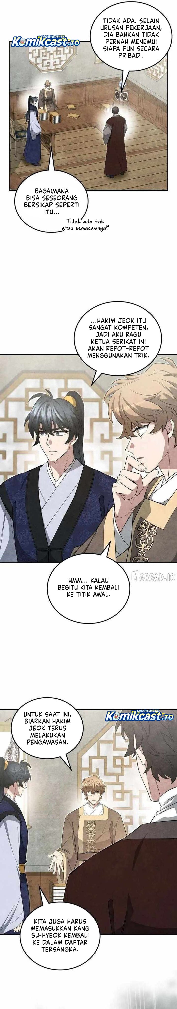 How to Live as a Civil Servant in Murim Chapter 66 - Page 6