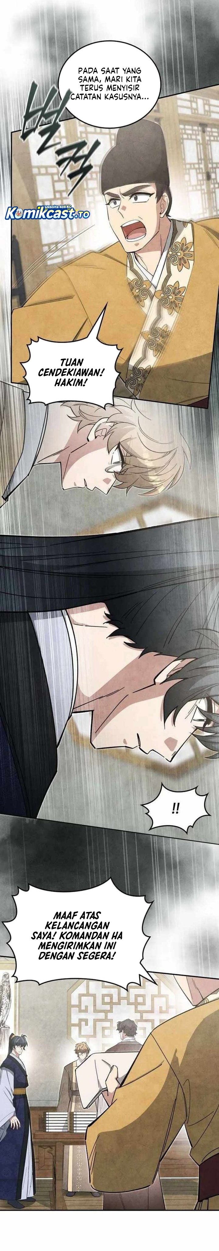 How to Live as a Civil Servant in Murim Chapter 66 - Page 7