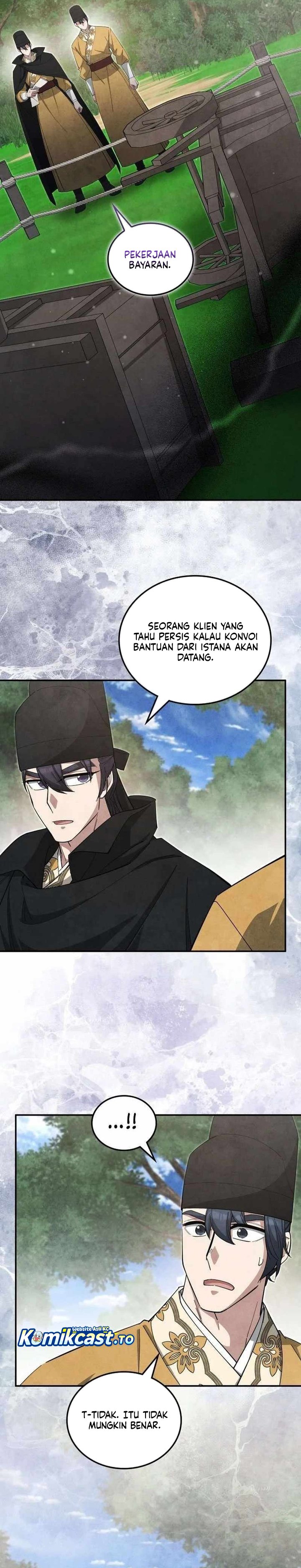 How to Live as a Civil Servant in Murim Chapter 67 - Page 14