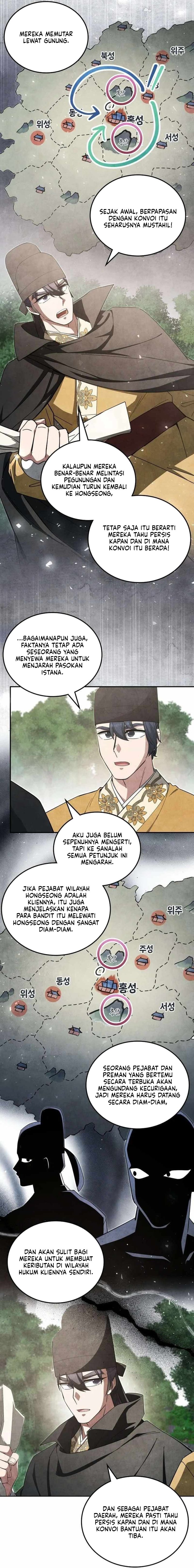 How to Live as a Civil Servant in Murim Chapter 67 - Page 16