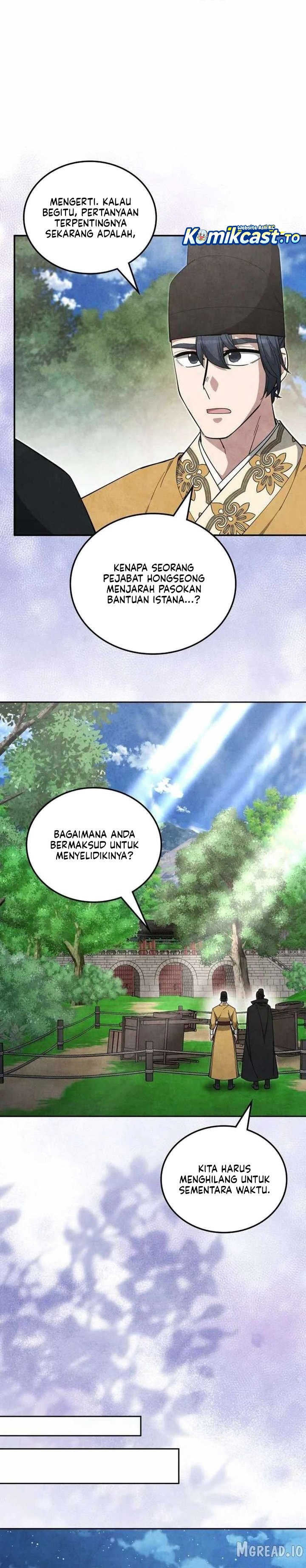 How to Live as a Civil Servant in Murim Chapter 67 - Page 17