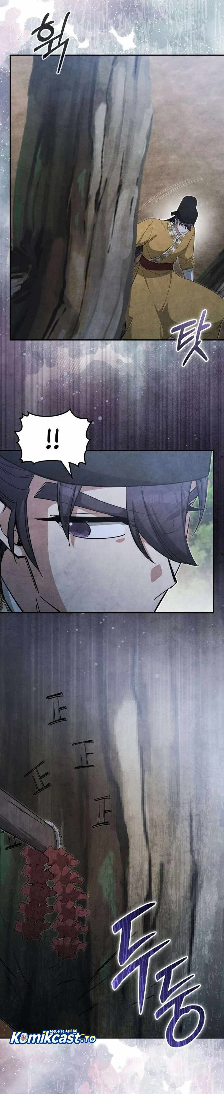 How to Live as a Civil Servant in Murim Chapter 67 - Page 23