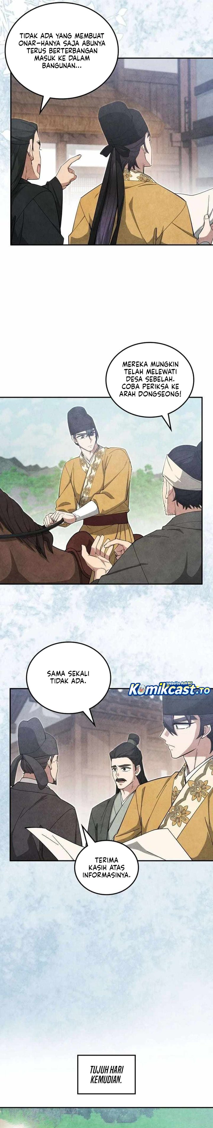 How to Live as a Civil Servant in Murim Chapter 67 - Page 5