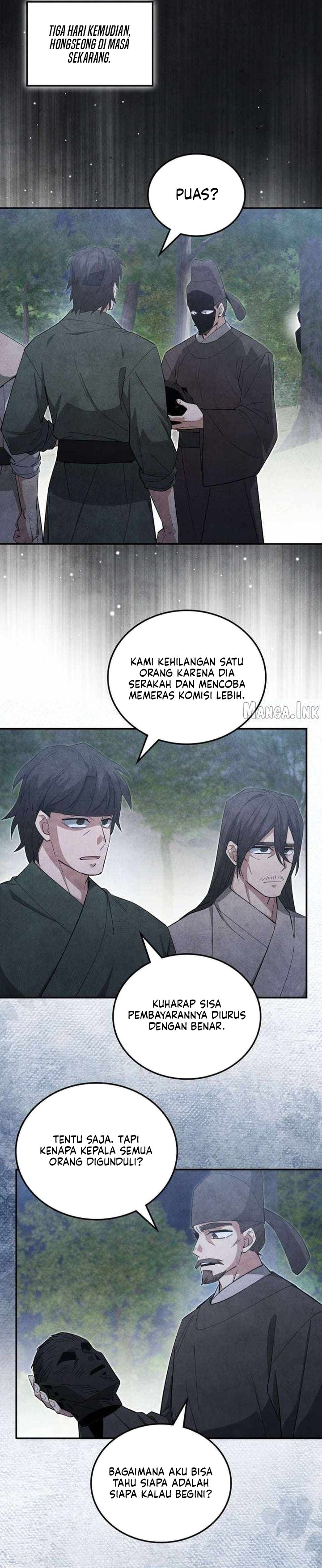 How to Live as a Civil Servant in Murim Chapter 68 - Page 16