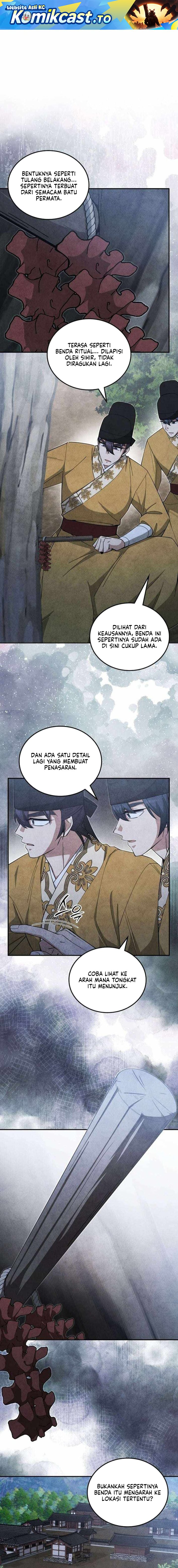 How to Live as a Civil Servant in Murim Chapter 68 - Page 2
