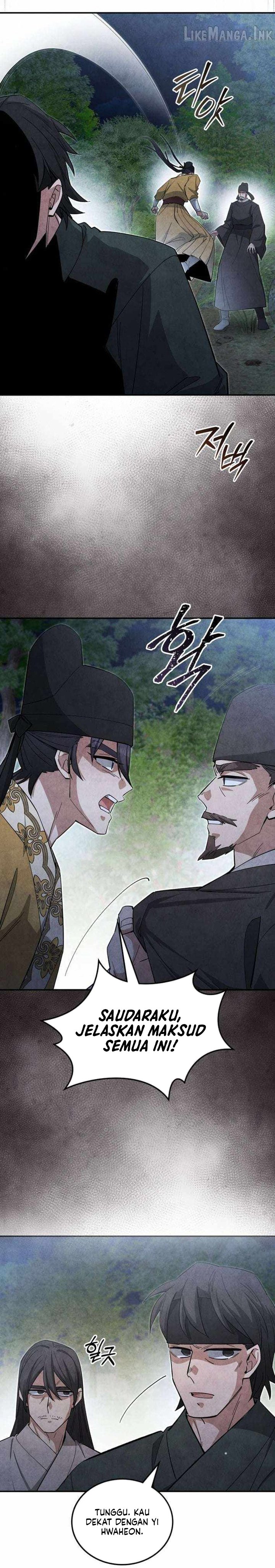 How to Live as a Civil Servant in Murim Chapter 68 - Page 24