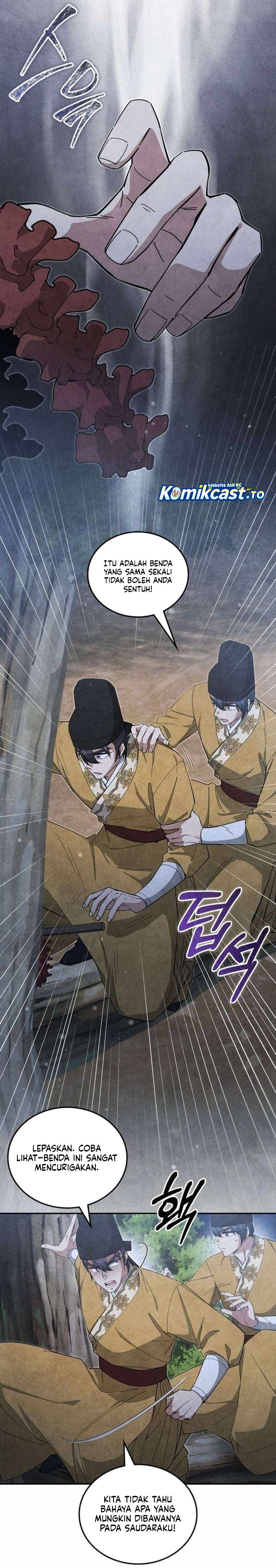 How to Live as a Civil Servant in Murim Chapter 68 - Page 5
