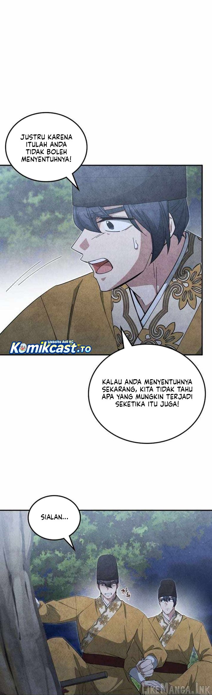 How to Live as a Civil Servant in Murim Chapter 68 - Page 6