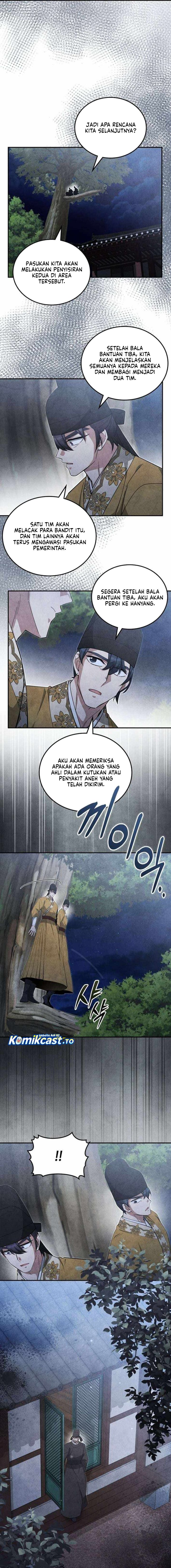 How to Live as a Civil Servant in Murim Chapter 68 - Page 7