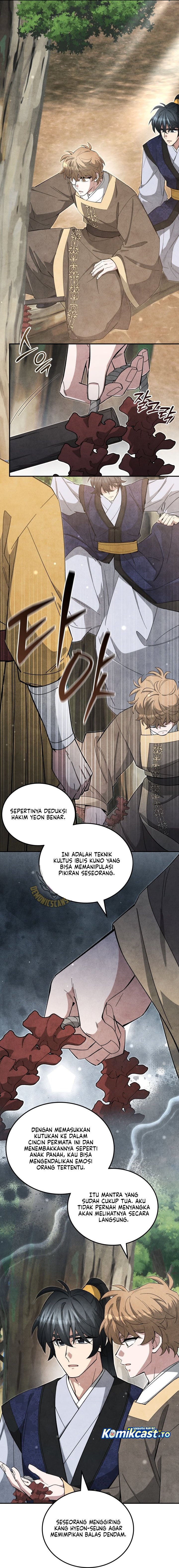 How to Live as a Civil Servant in Murim Chapter 69 - Page 30