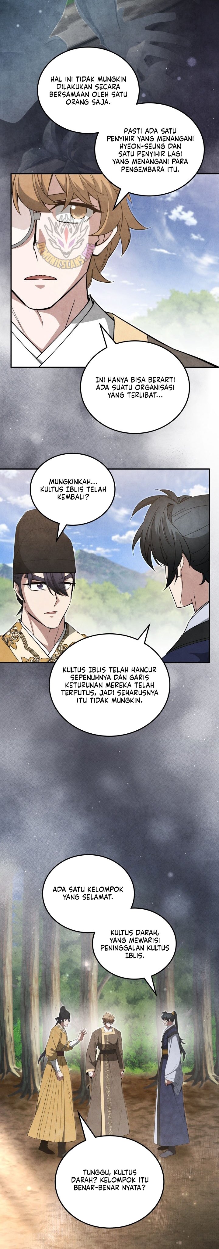 How to Live as a Civil Servant in Murim Chapter 69 - Page 32